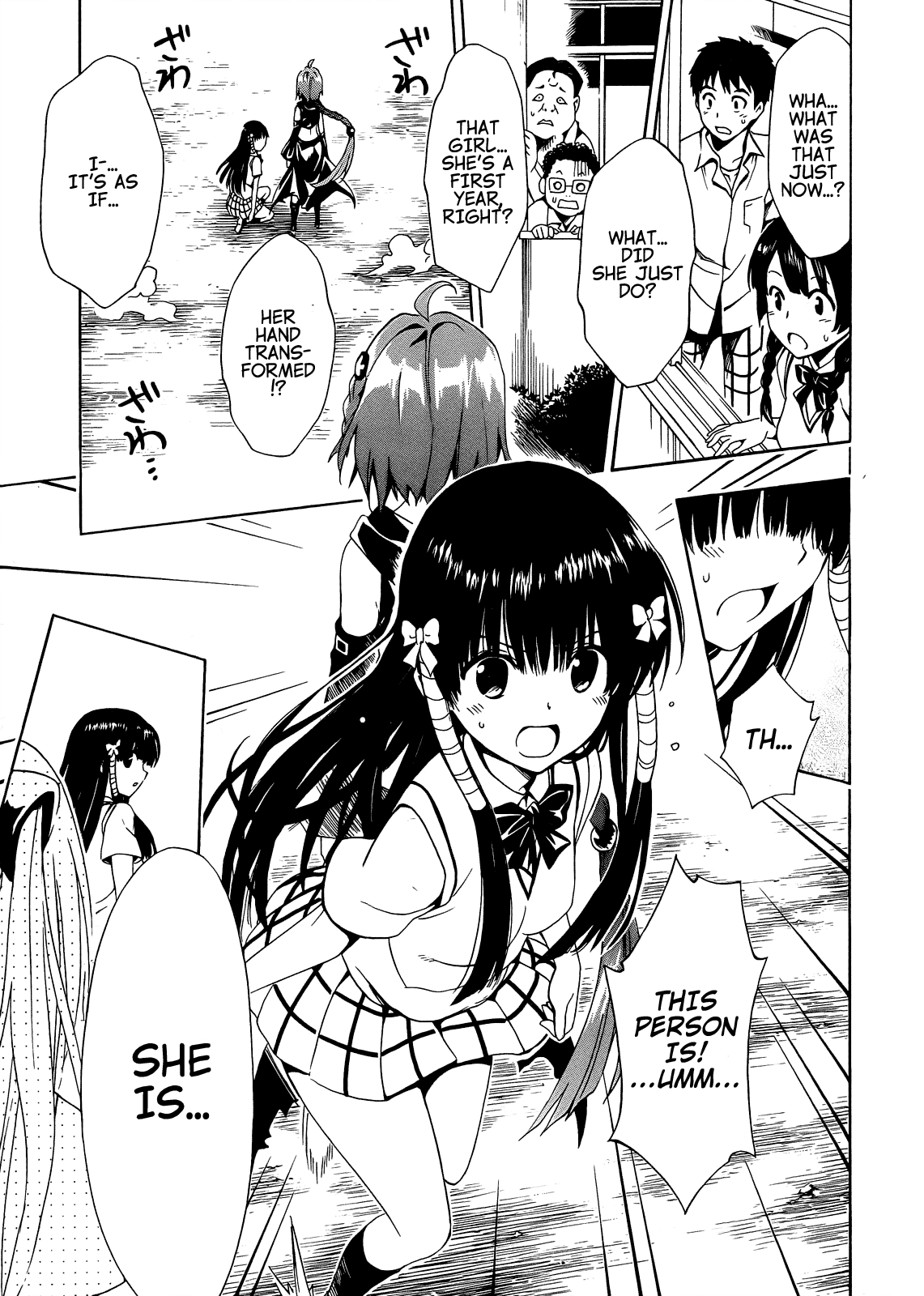To Love-Ru Darkness Chapter 37 page 31 - Chapter 37