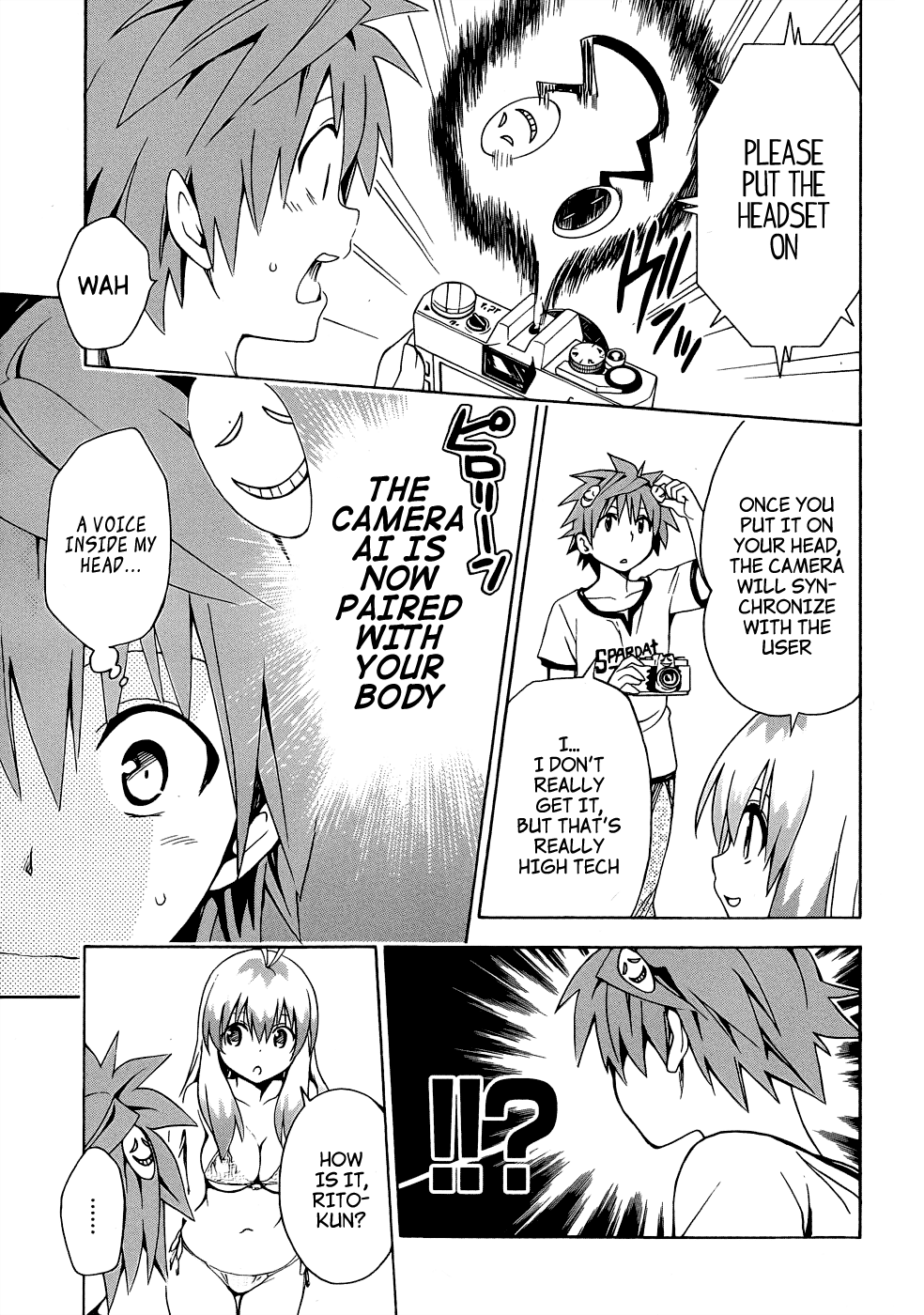 To Love-Ru Darkness Chapter 38.5 page 13 - Chapter 38.5