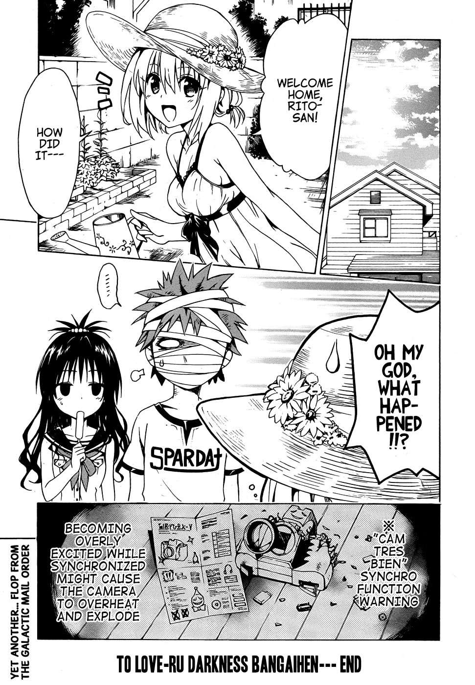 To Love-Ru Darkness Chapter 38.5 page 21 - Chapter 38.5