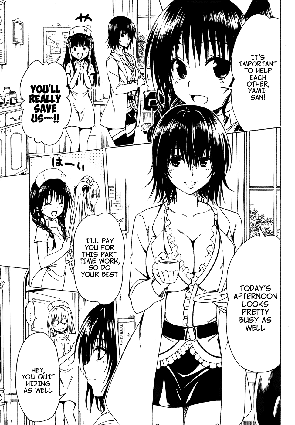 To Love-Ru Darkness Chapter 38 page 11 - Chapter 38
