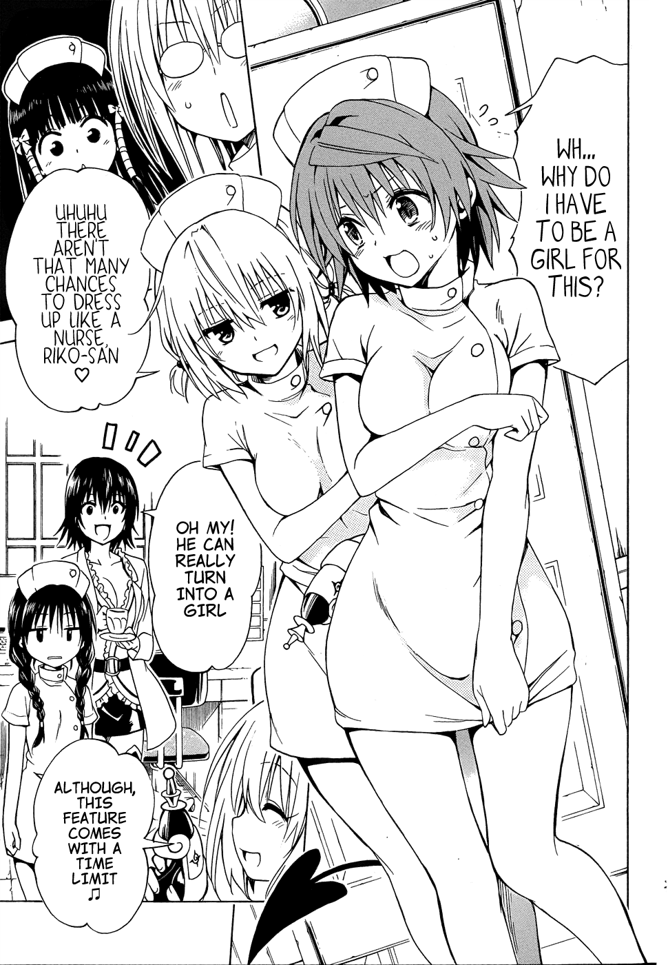 To Love-Ru Darkness Chapter 38 page 13 - Chapter 38