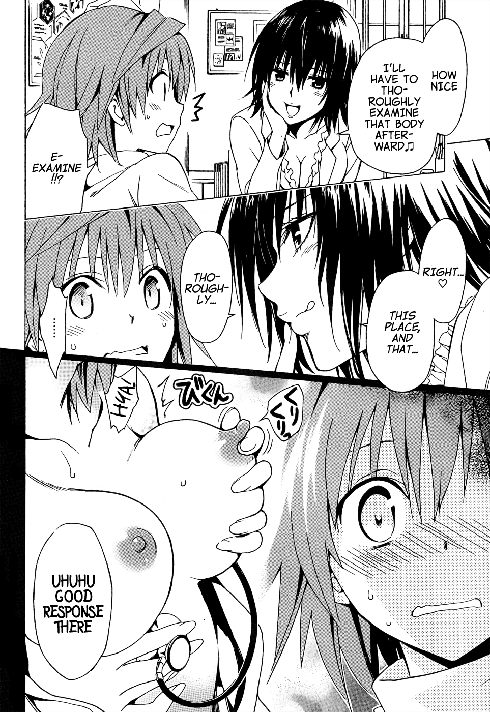 To Love-Ru Darkness Chapter 38 page 14 - Chapter 38