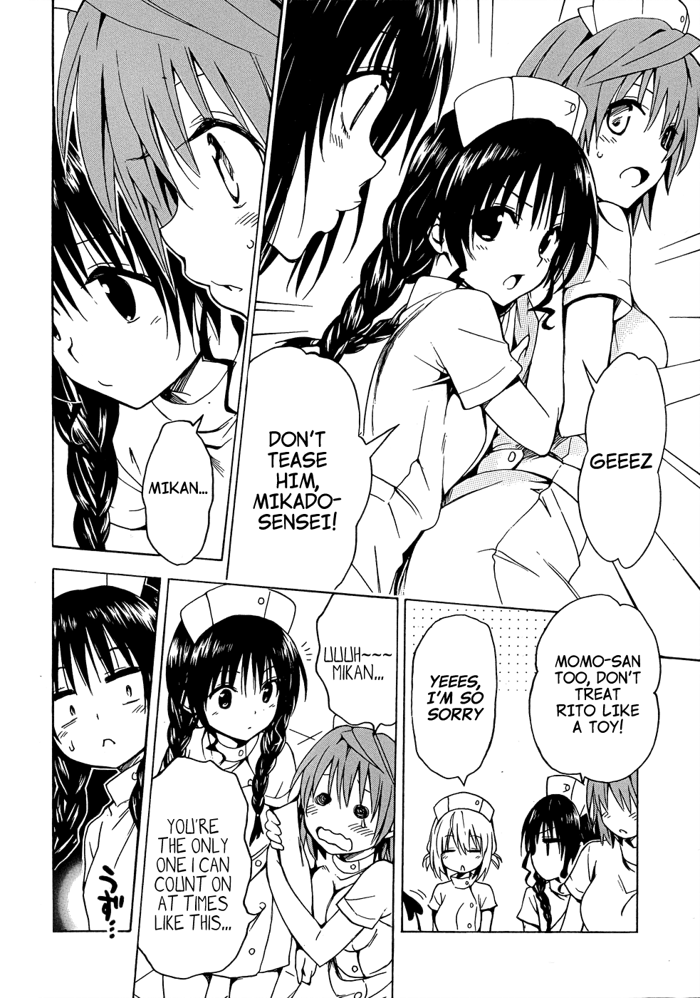 To Love-Ru Darkness Chapter 38 page 16 - Chapter 38