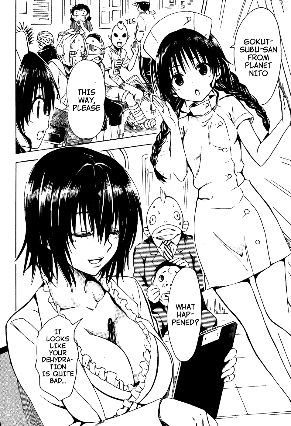 To Love-Ru Darkness Chapter 38 page 18 - Chapter 38