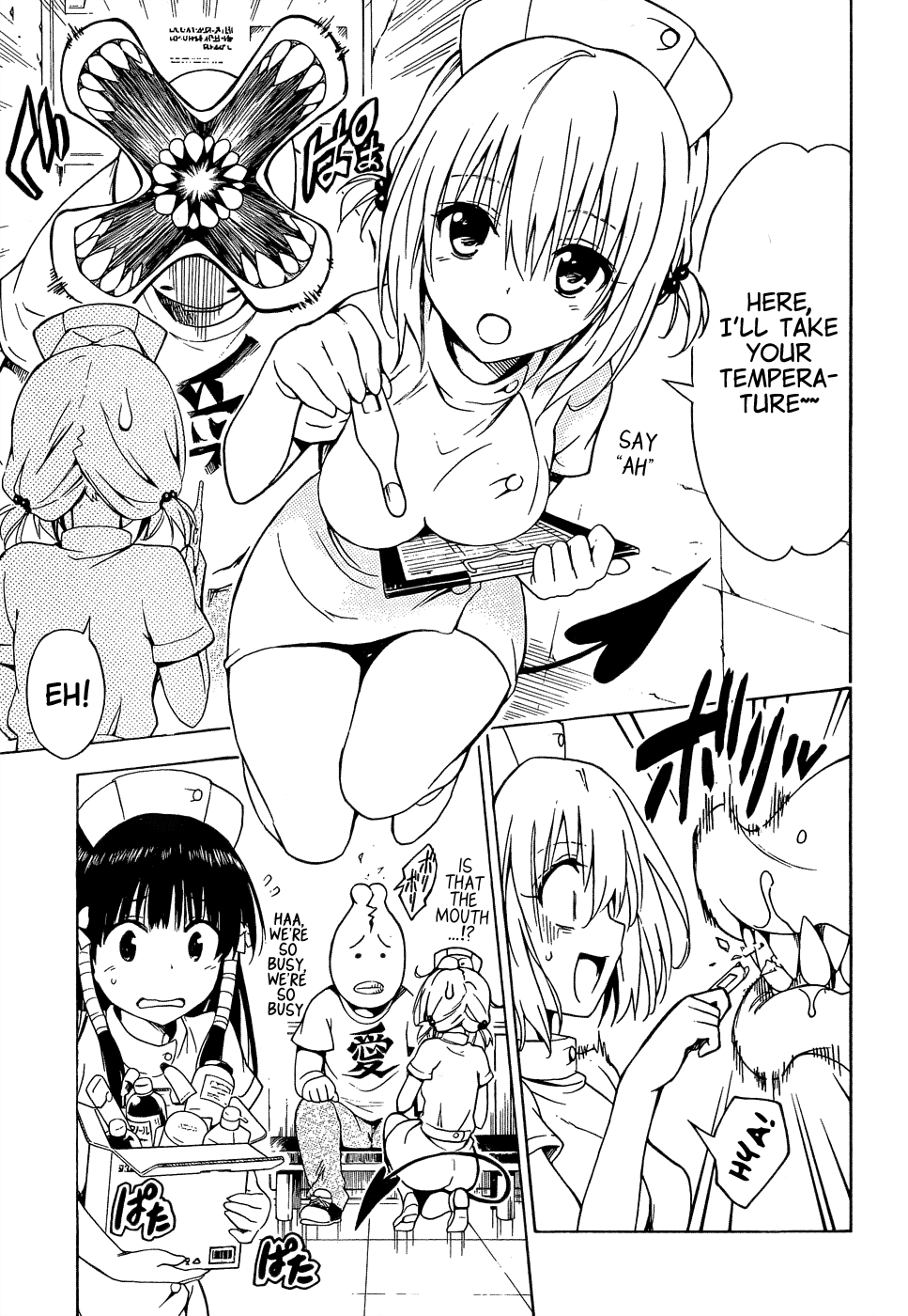To Love-Ru Darkness Chapter 38 page 19 - Chapter 38