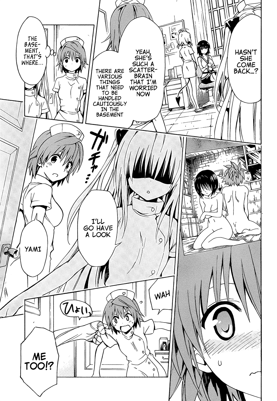 To Love-Ru Darkness Chapter 38 page 23 - Chapter 38