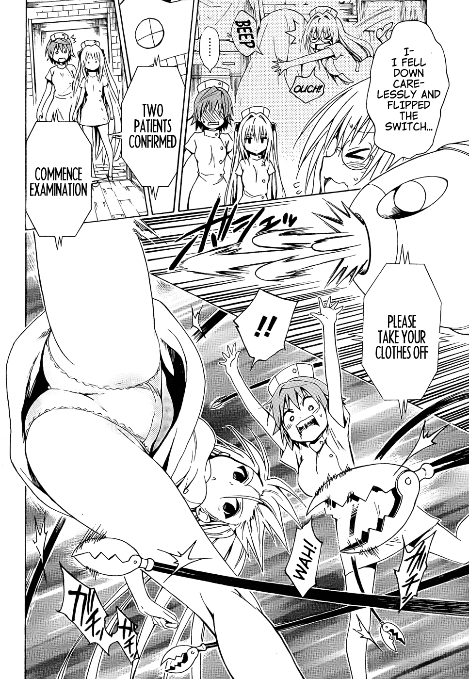 To Love-Ru Darkness Chapter 38 page 30 - Chapter 38