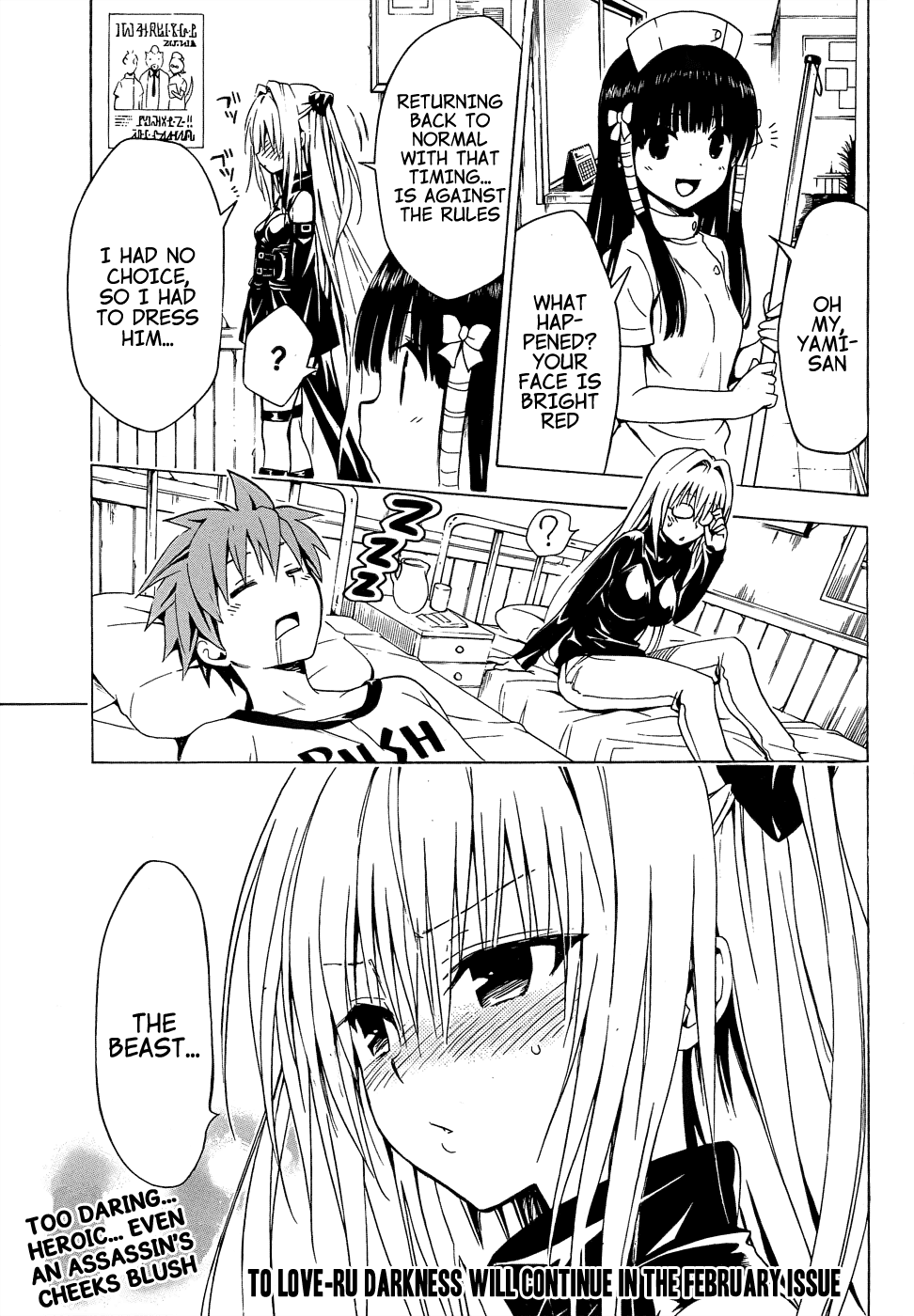 To Love-Ru Darkness Chapter 38 page 43 - Chapter 38