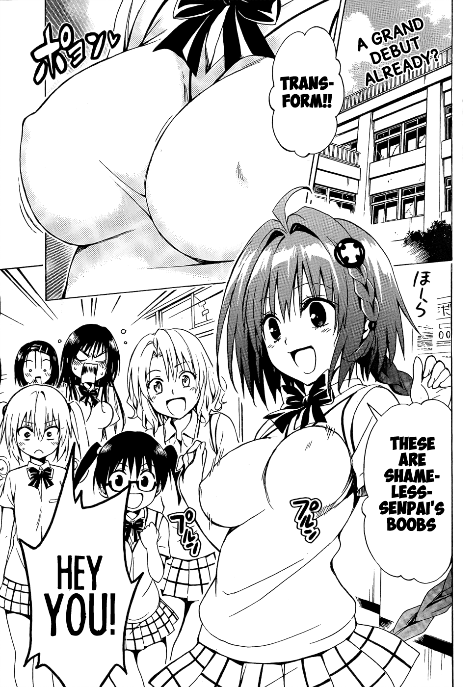 To Love-Ru Darkness Chapter 38 page 5 - Chapter 38