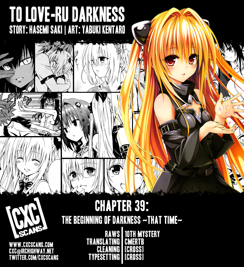 To Love-Ru Darkness Chapter 39 page 1 - Chapter 39