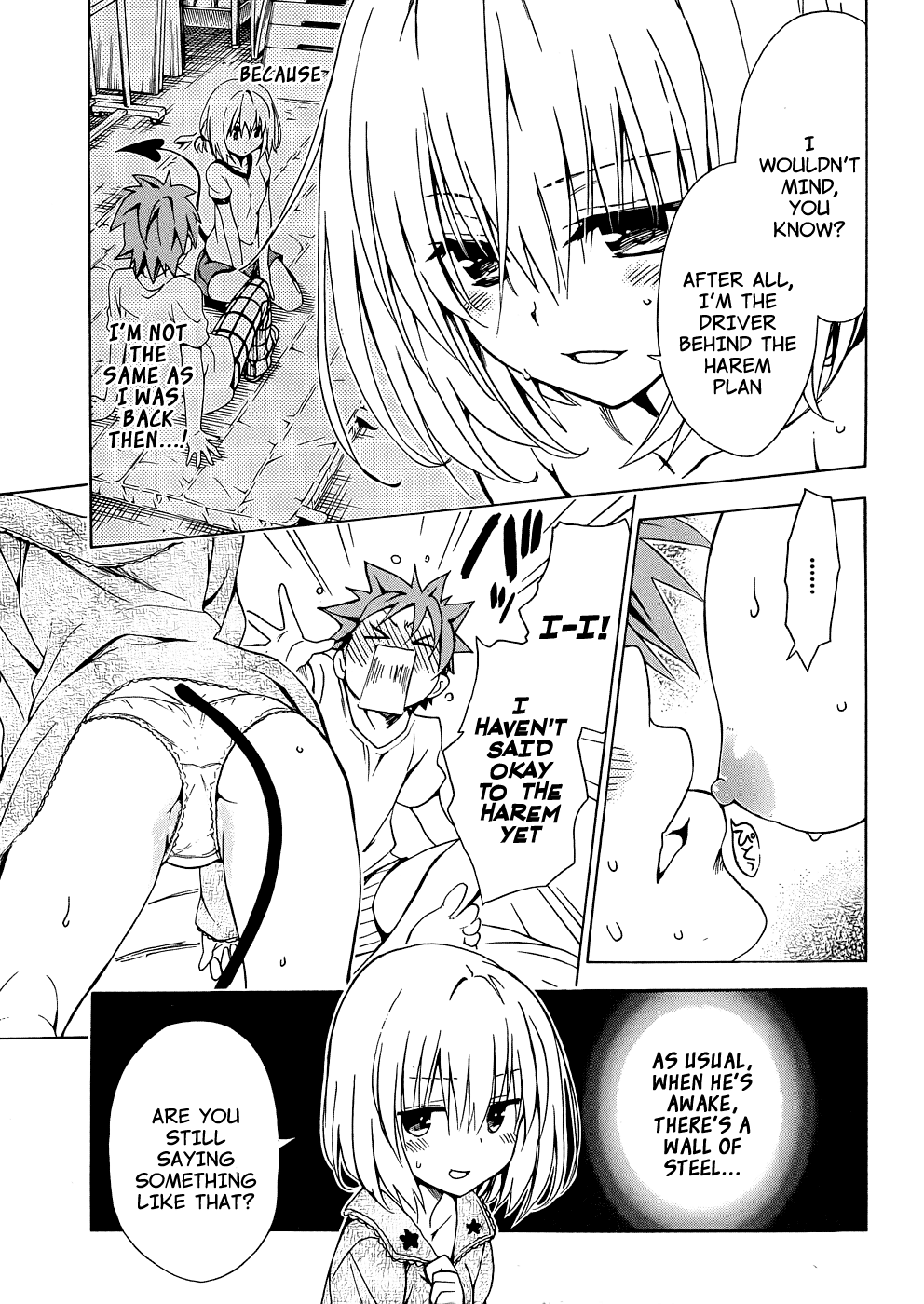 To Love-Ru Darkness Chapter 39 page 13 - Chapter 39