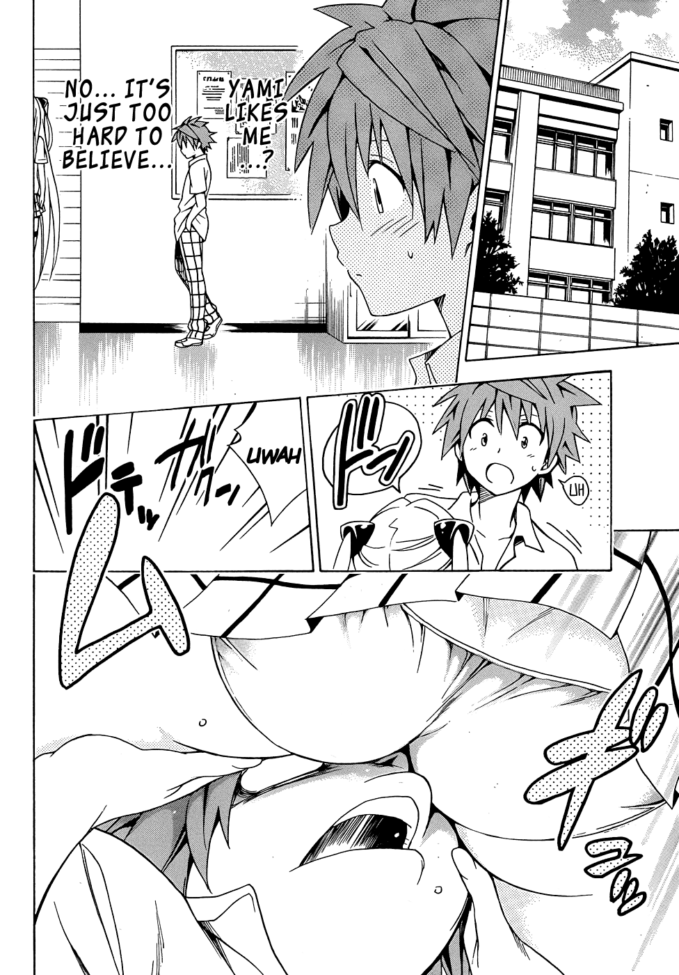To Love-Ru Darkness Chapter 39 page 16 - Chapter 39