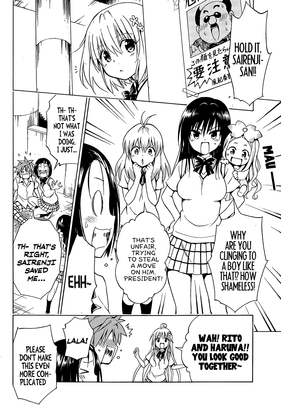 To Love-Ru Darkness Chapter 39 page 20 - Chapter 39