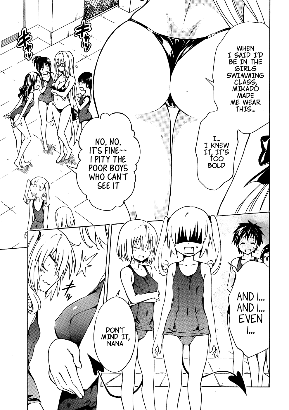 To Love-Ru Darkness Chapter 39 page 23 - Chapter 39