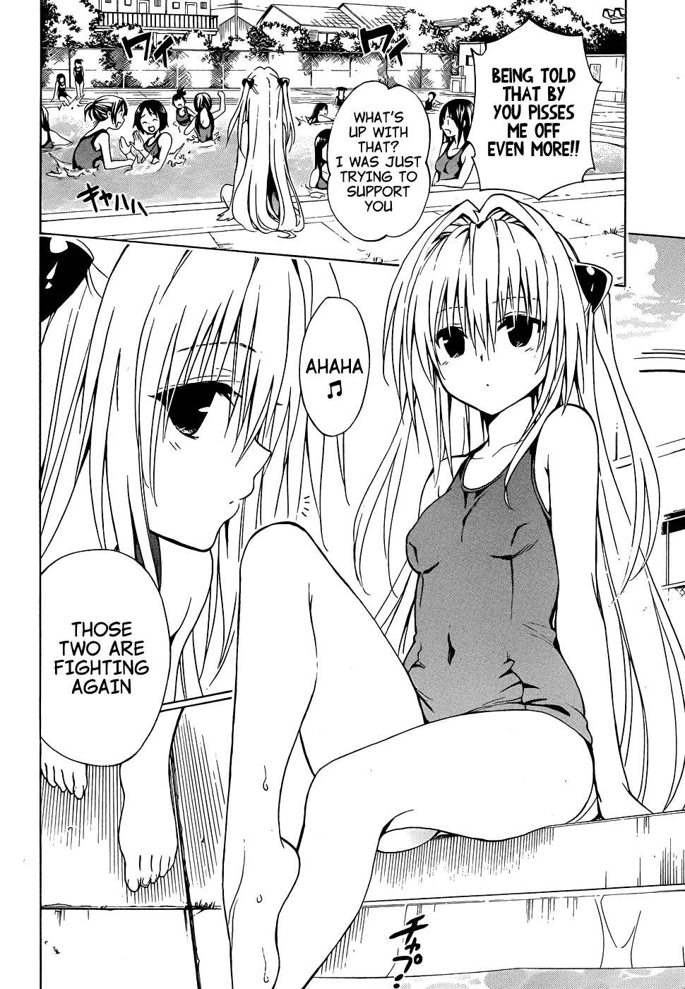 To Love-Ru Darkness Chapter 39 page 24 - Chapter 39