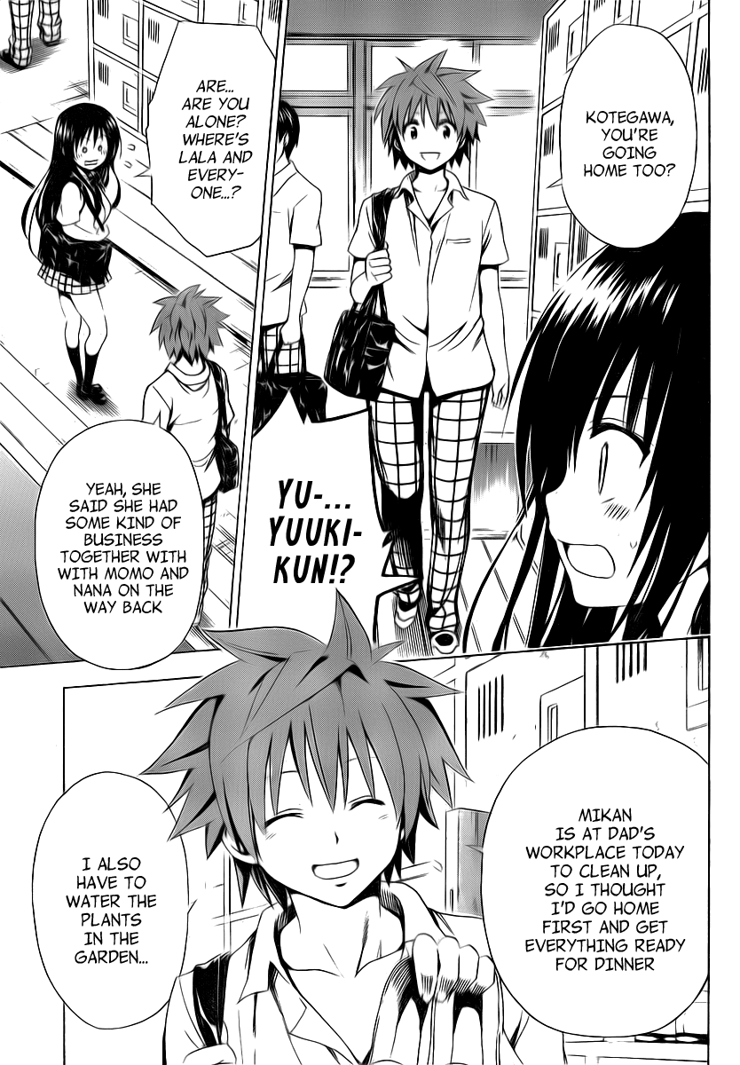 To Love-Ru Darkness Chapter 4 page 11 - Chapter 4