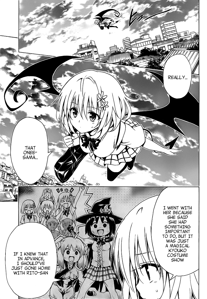 To Love-Ru Darkness Chapter 4 page 13 - Chapter 4