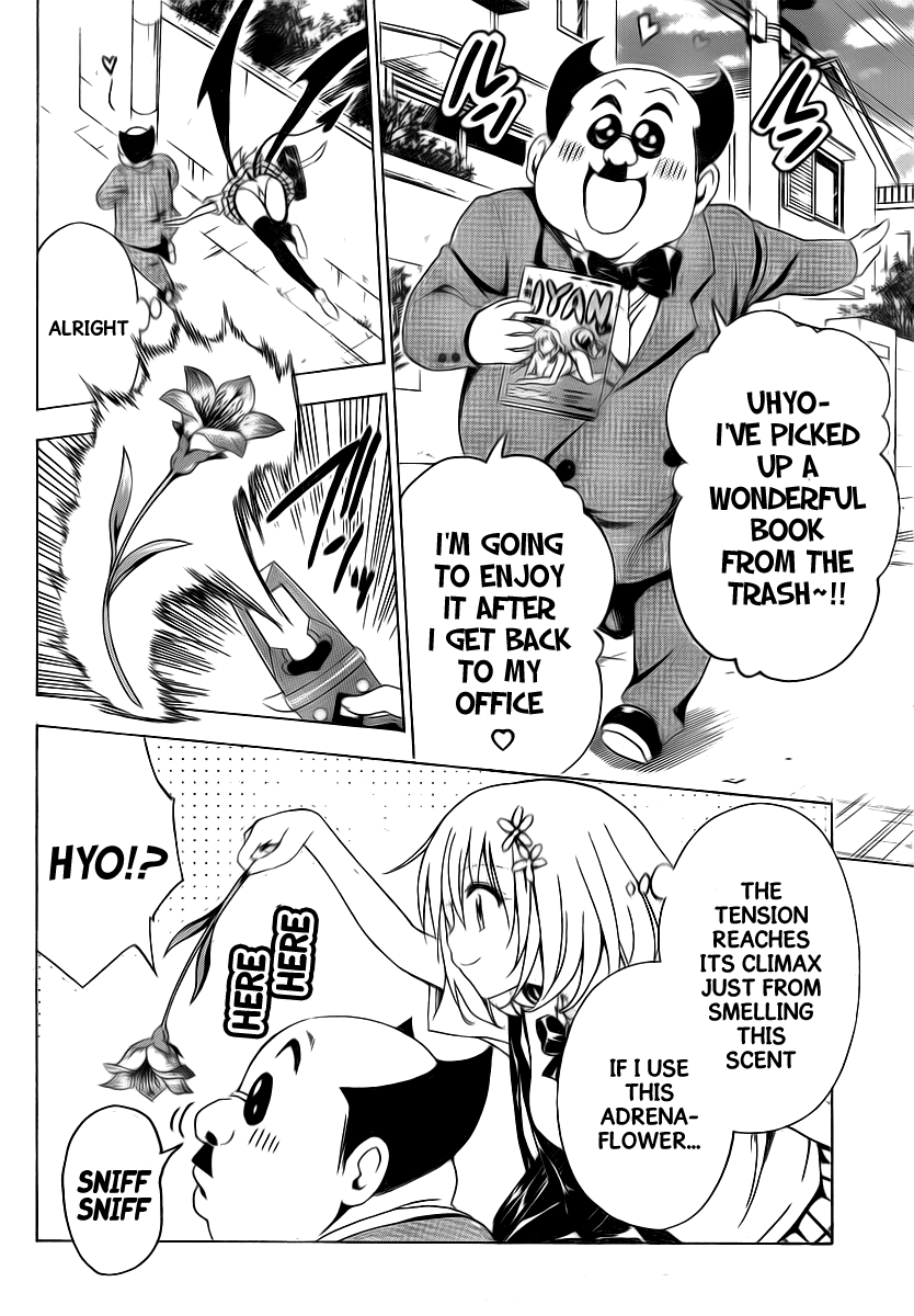 To Love-Ru Darkness Chapter 4 page 16 - Chapter 4