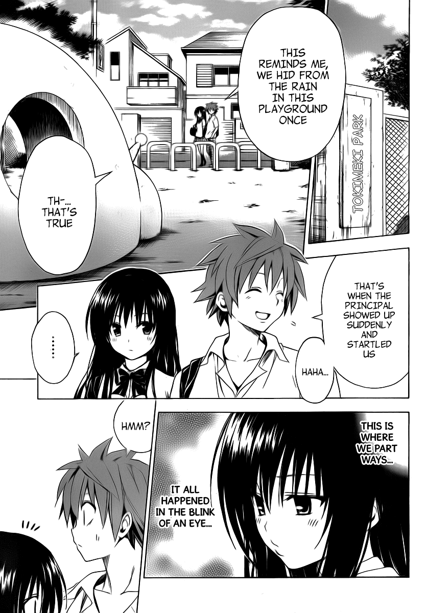To Love-Ru Darkness Chapter 4 page 17 - Chapter 4