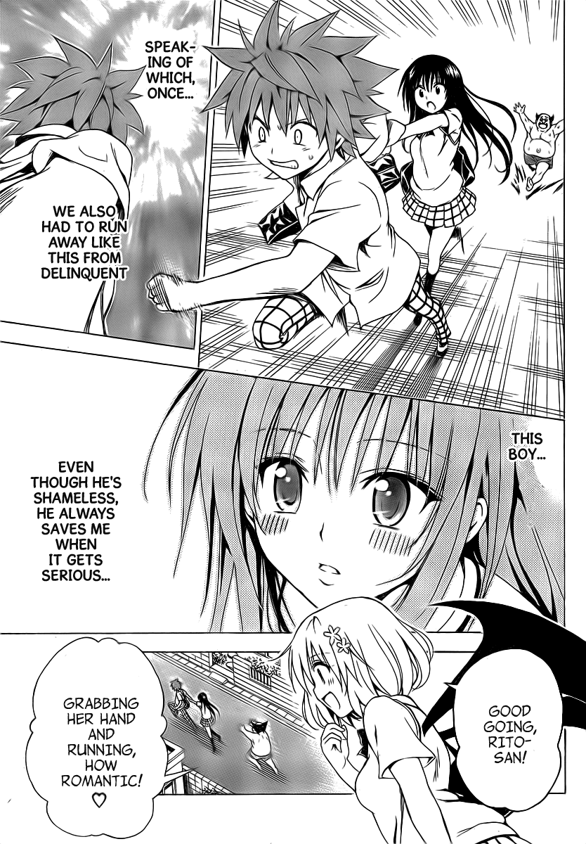 To Love-Ru Darkness Chapter 4 page 19 - Chapter 4