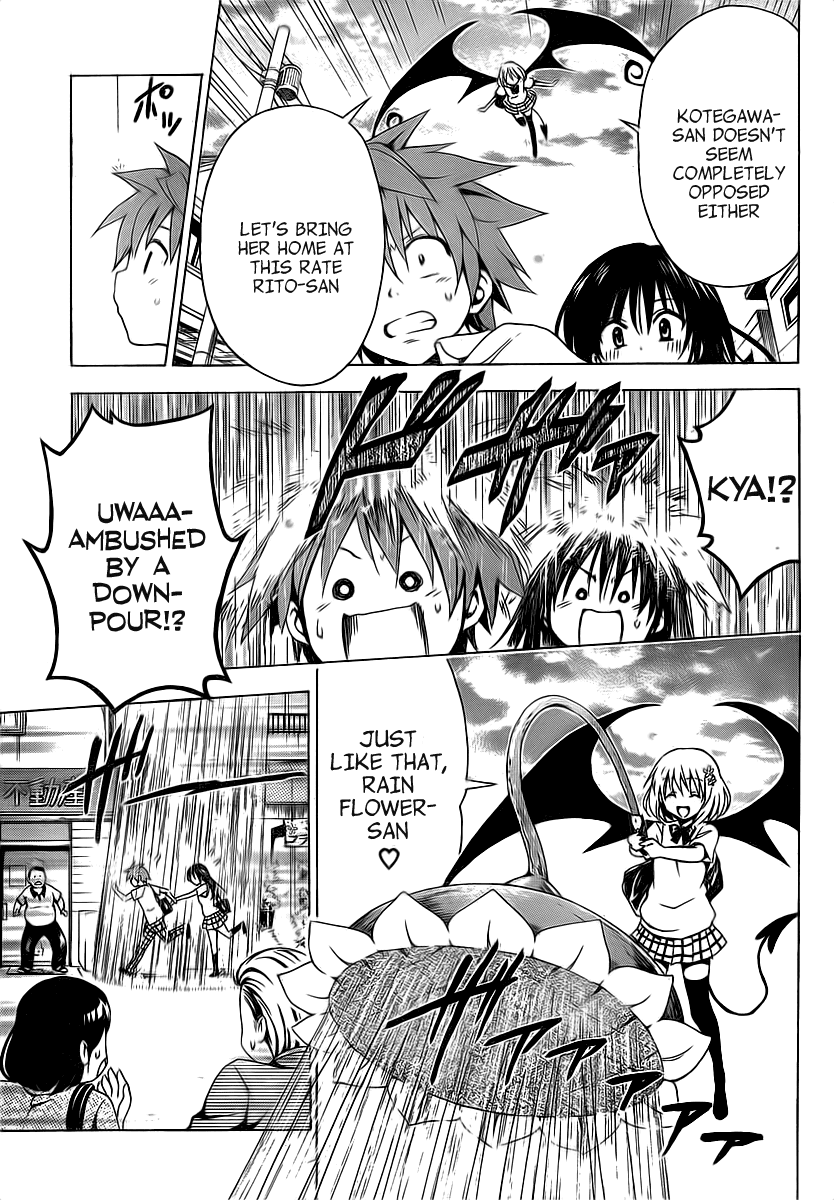 To Love-Ru Darkness Chapter 4 page 21 - Chapter 4