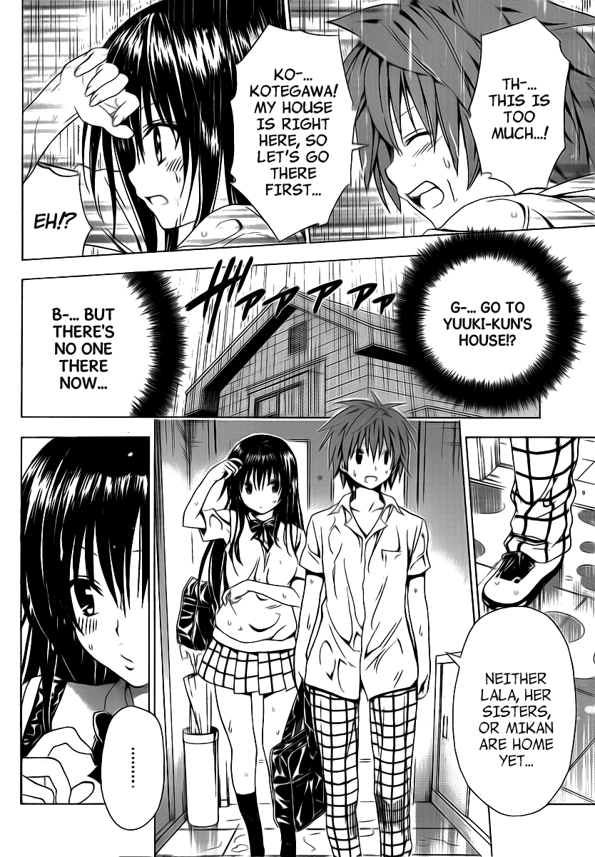 To Love-Ru Darkness Chapter 4 page 22 - Chapter 4