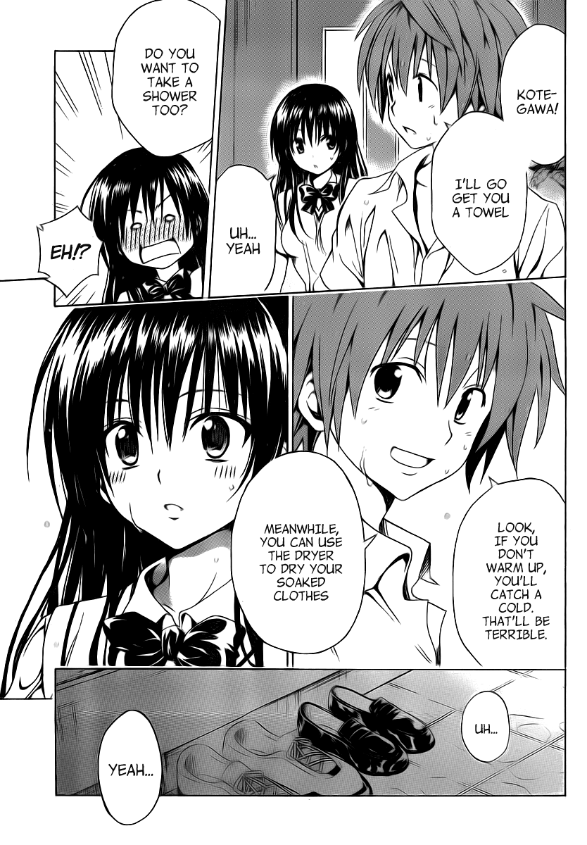 To Love-Ru Darkness Chapter 4 page 23 - Chapter 4