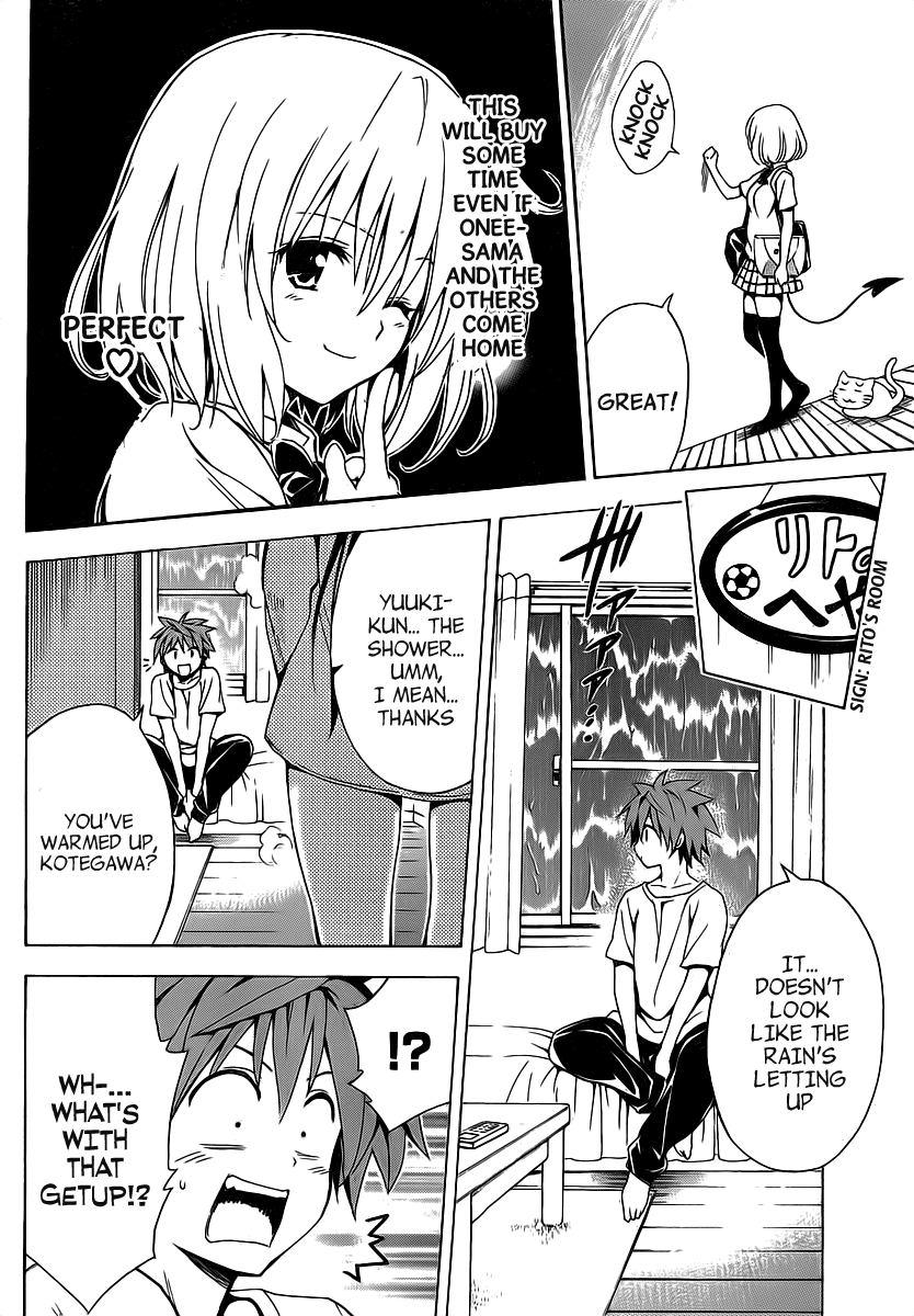 To Love-Ru Darkness Chapter 4 page 28 - Chapter 4