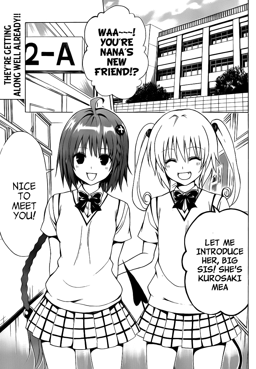 To Love-Ru Darkness Chapter 4 page 3 - Chapter 4