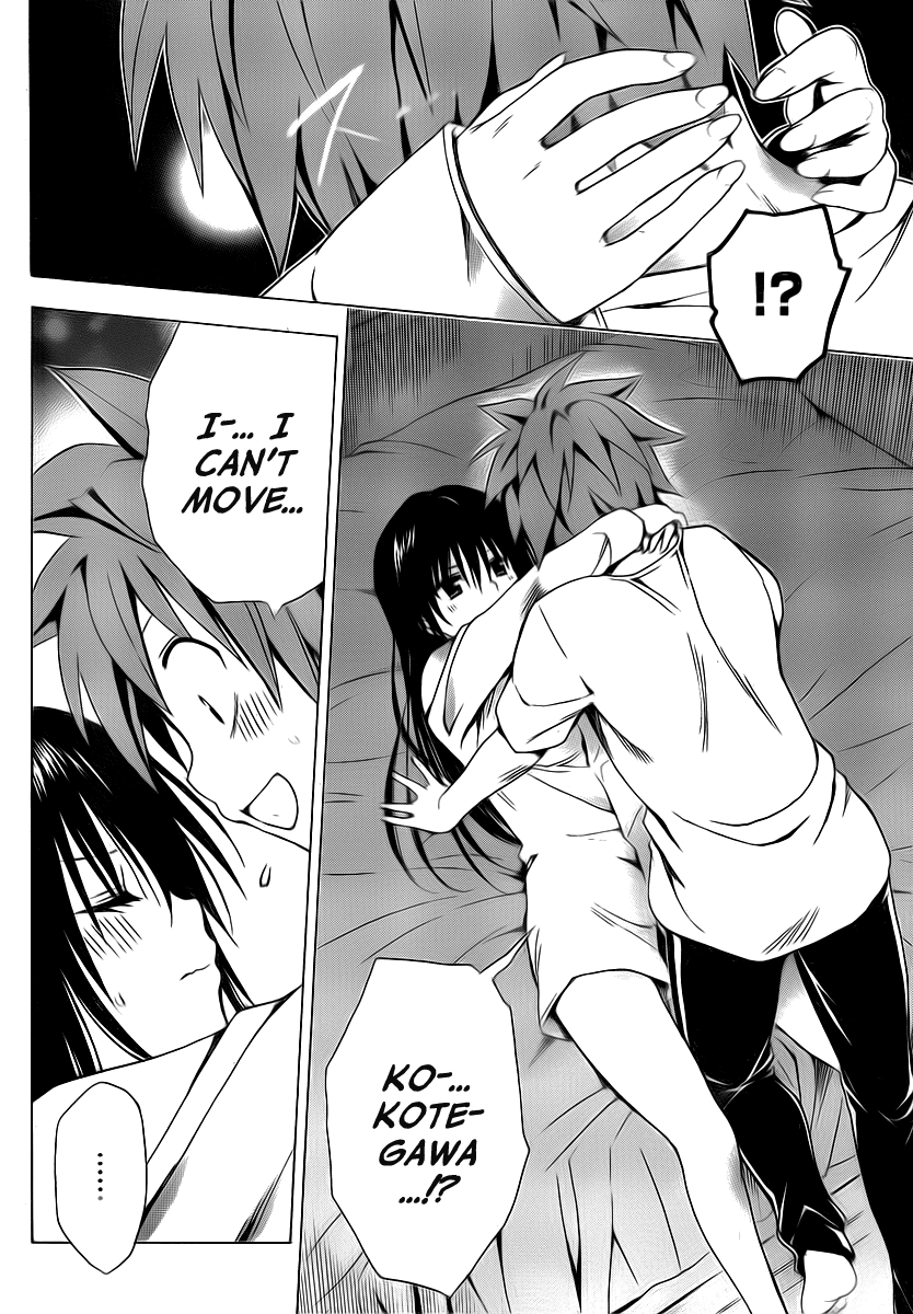 To Love-Ru Darkness Chapter 4 page 34 - Chapter 4