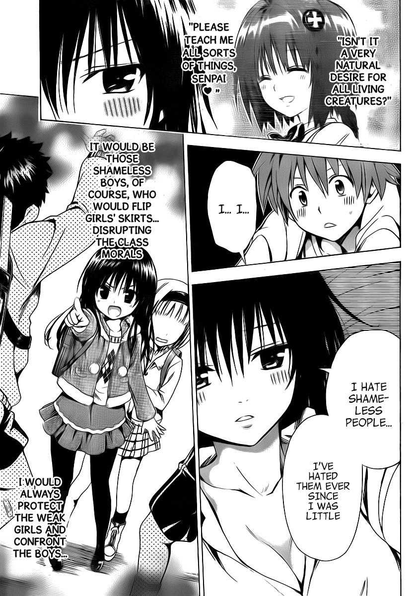 To Love-Ru Darkness Chapter 4 page 35 - Chapter 4