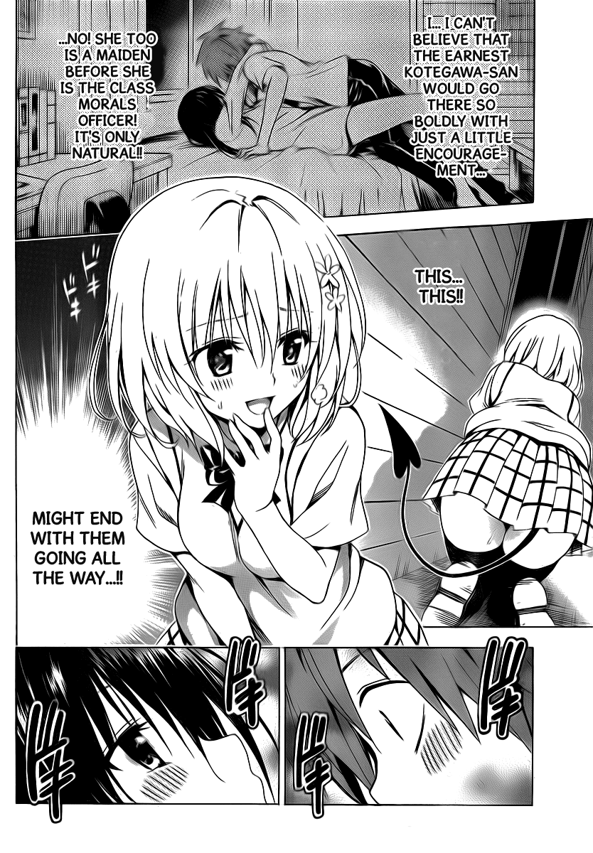 To Love-Ru Darkness Chapter 4 page 38 - Chapter 4