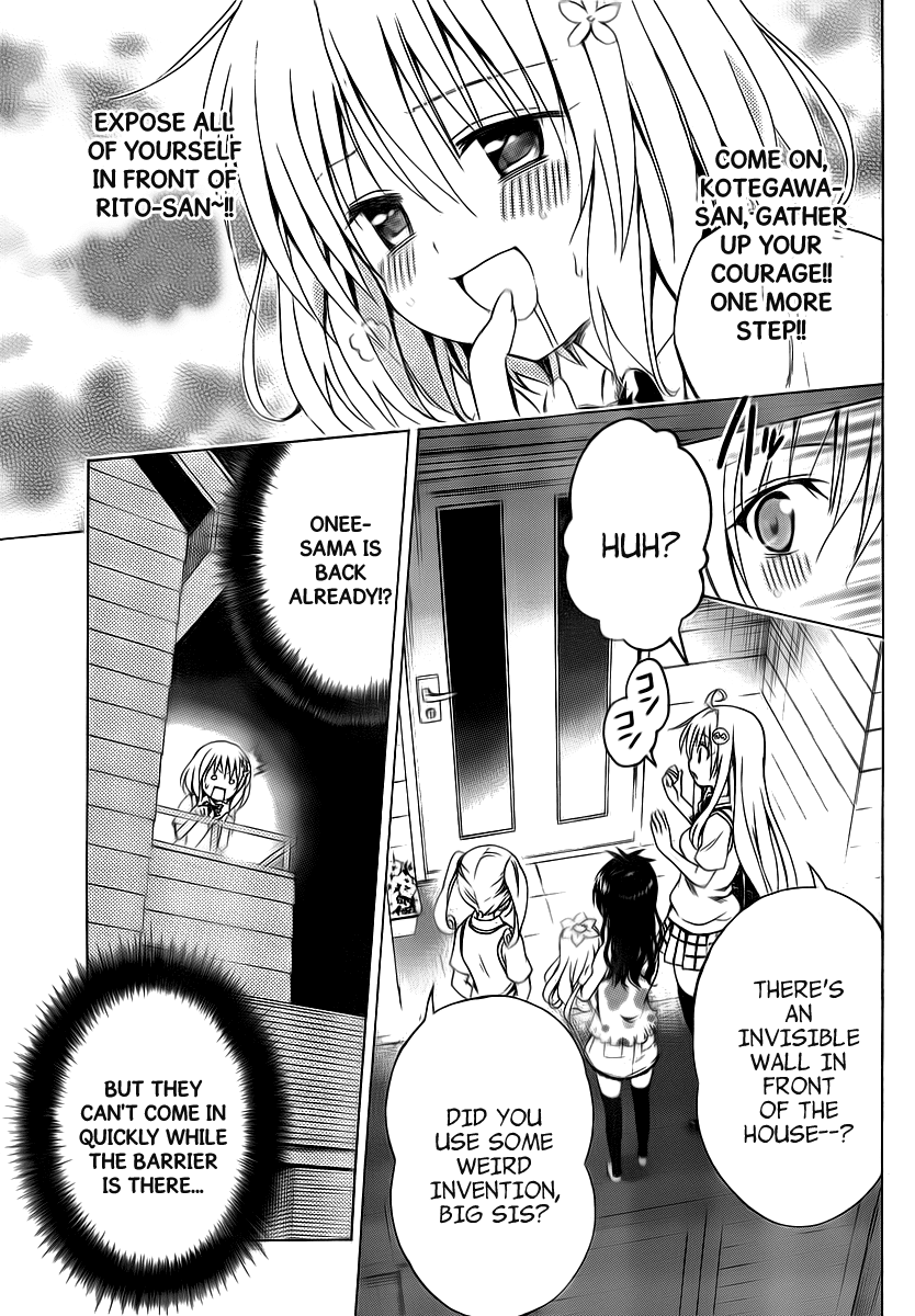 To Love-Ru Darkness Chapter 4 page 39 - Chapter 4