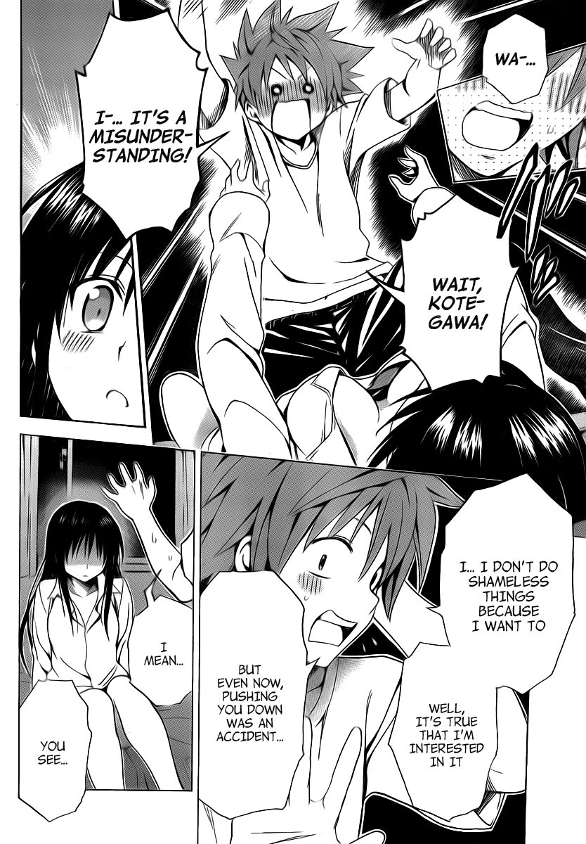 To Love-Ru Darkness Chapter 4 page 42 - Chapter 4
