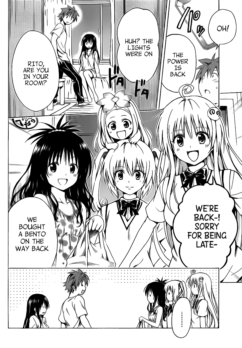To Love-Ru Darkness Chapter 4 page 44 - Chapter 4