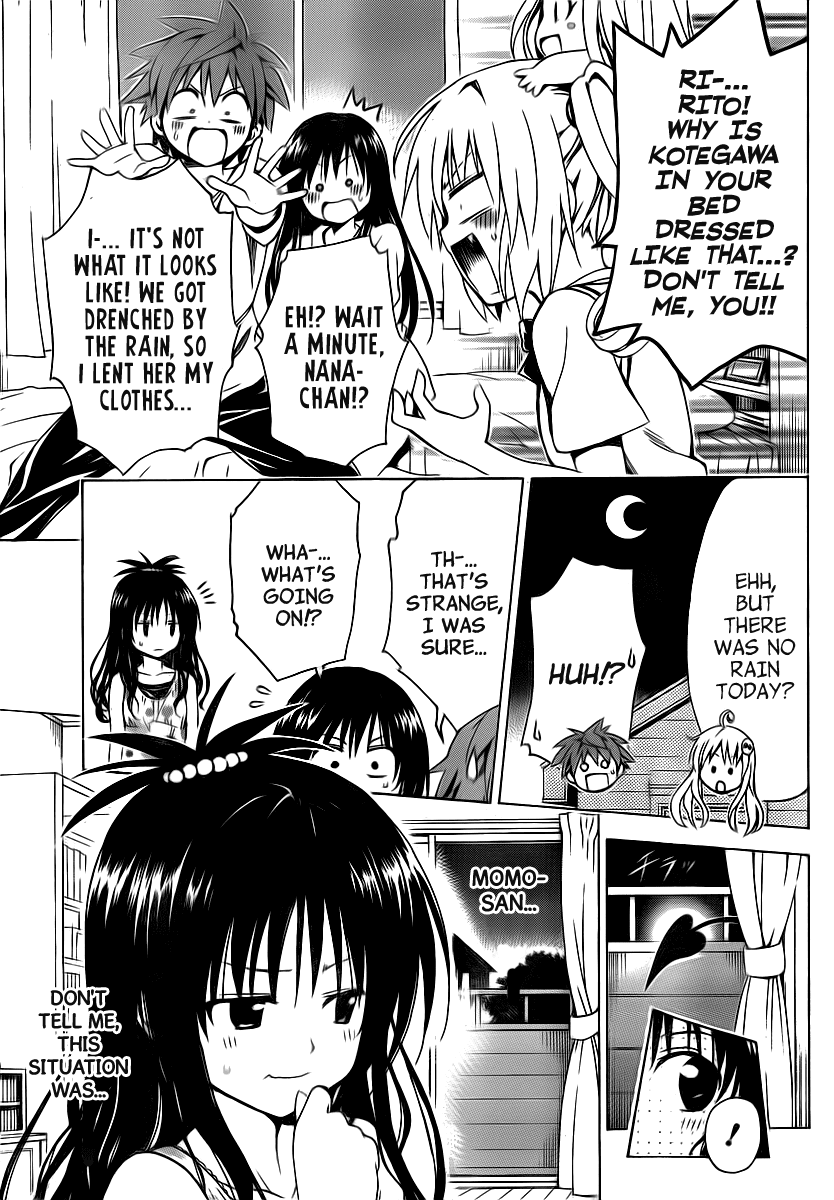To Love-Ru Darkness Chapter 4 page 45 - Chapter 4