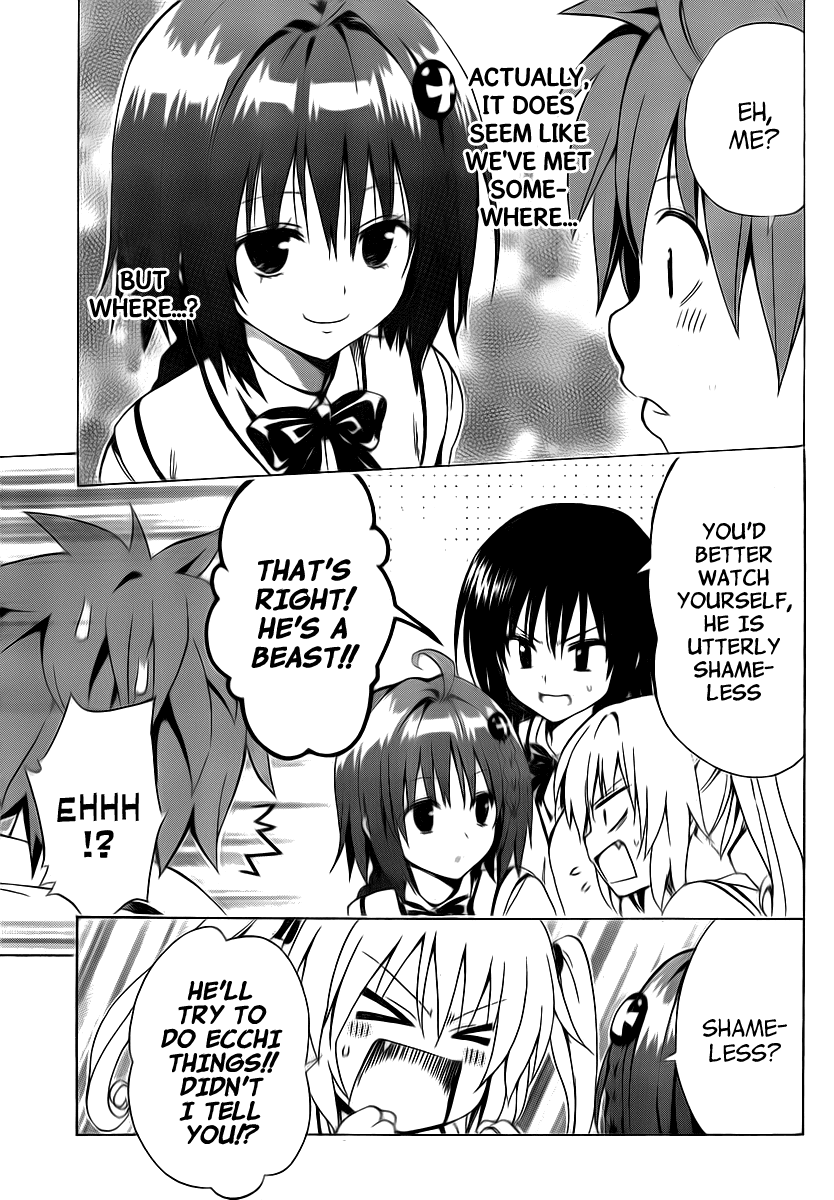 To Love-Ru Darkness Chapter 4 page 5 - Chapter 4