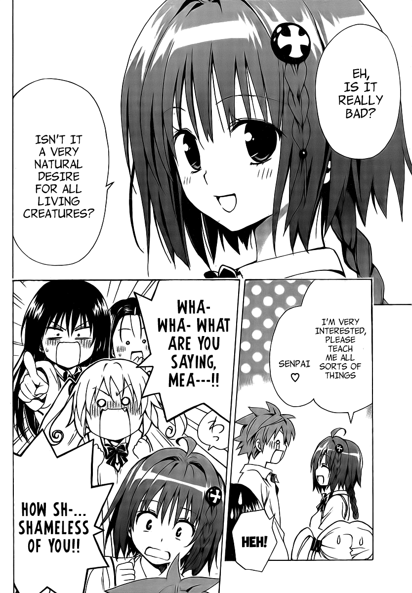 To Love-Ru Darkness Chapter 4 page 6 - Chapter 4