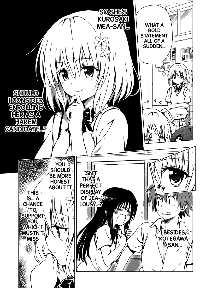 To Love-Ru Darkness Chapter 4 page 7 - Chapter 4