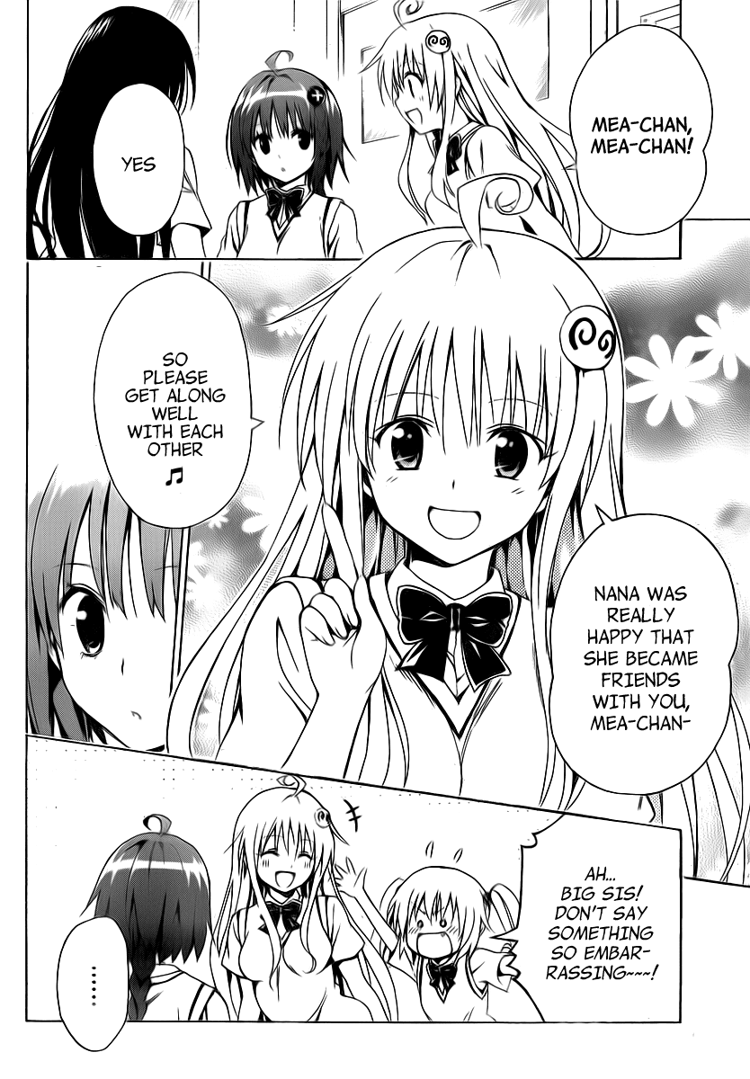 To Love-Ru Darkness Chapter 4 page 8 - Chapter 4