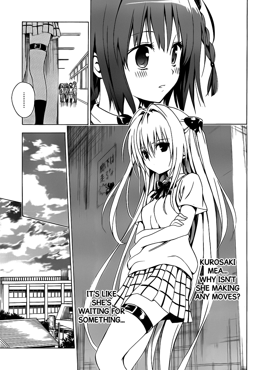 To Love-Ru Darkness Chapter 4 page 9 - Chapter 4