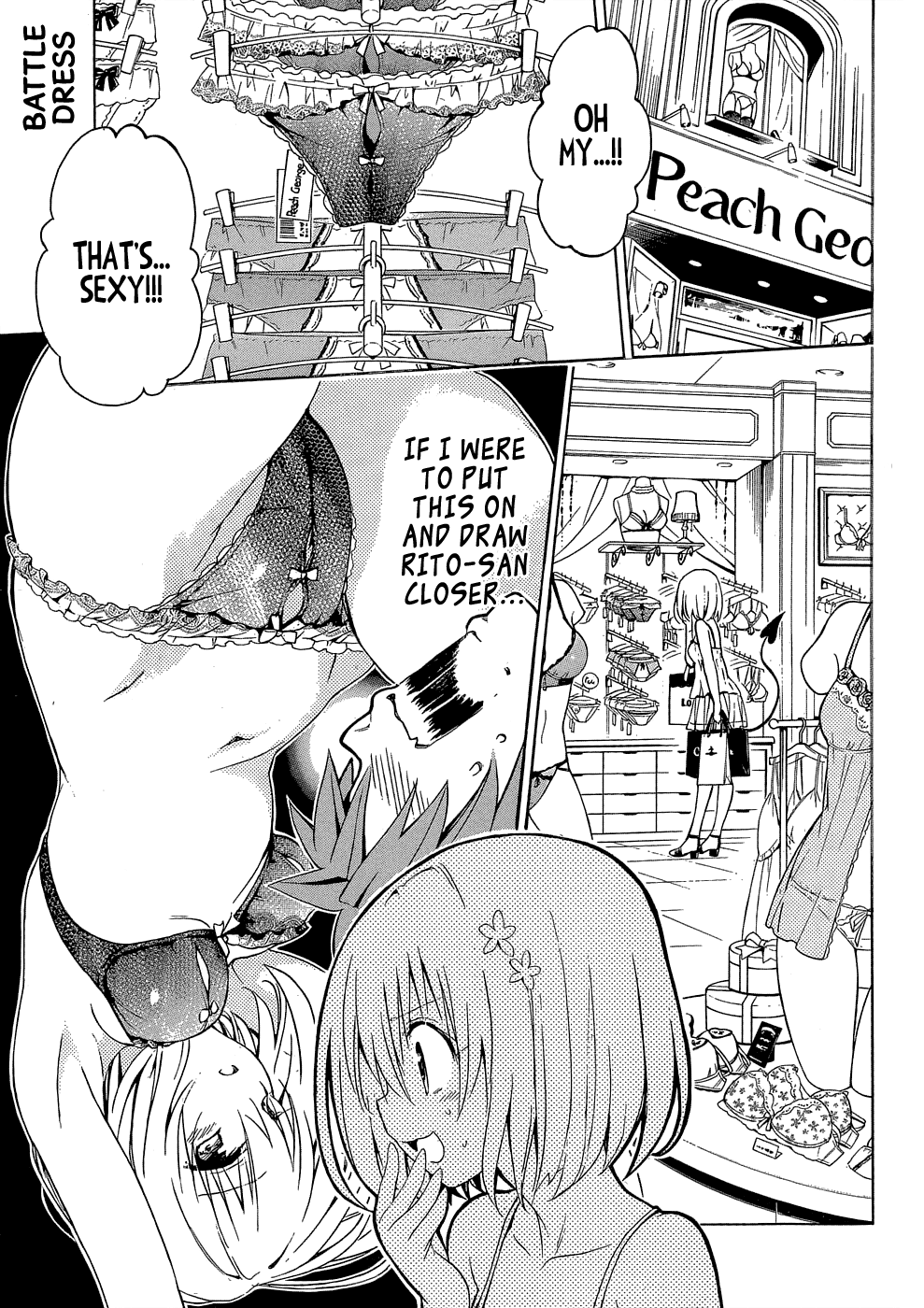 To Love-Ru Darkness Chapter 40.5 page 5 - Chapter 40.5