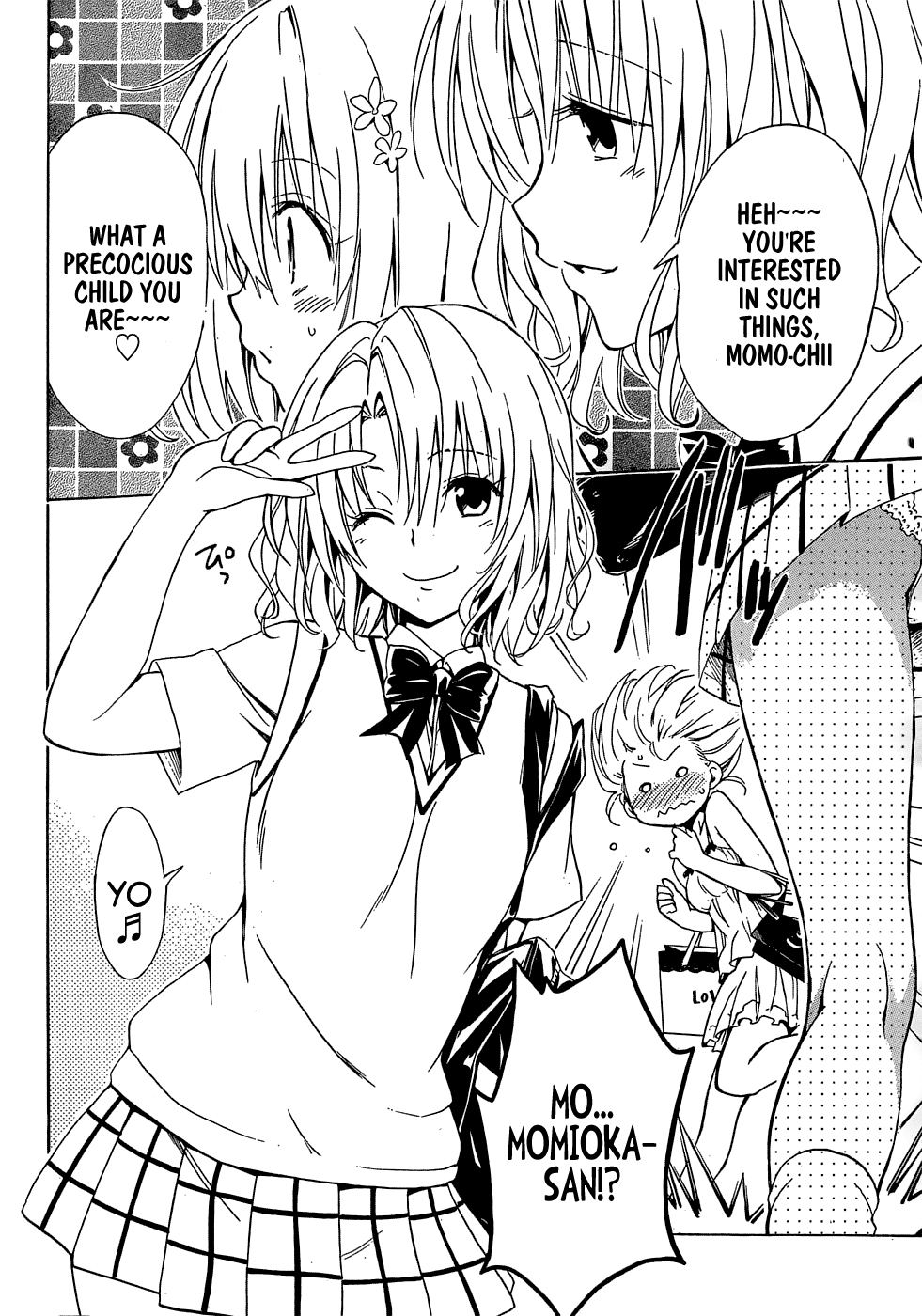To Love-Ru Darkness Chapter 40.5 page 6 - Chapter 40.5