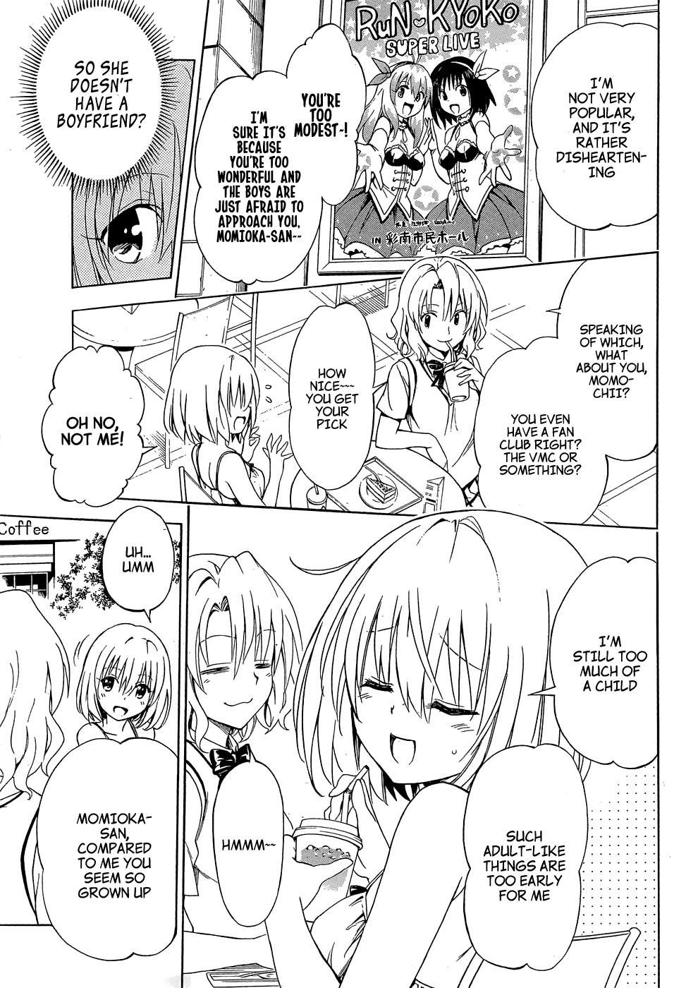 To Love-Ru Darkness Chapter 40.5 page 9 - Chapter 40.5