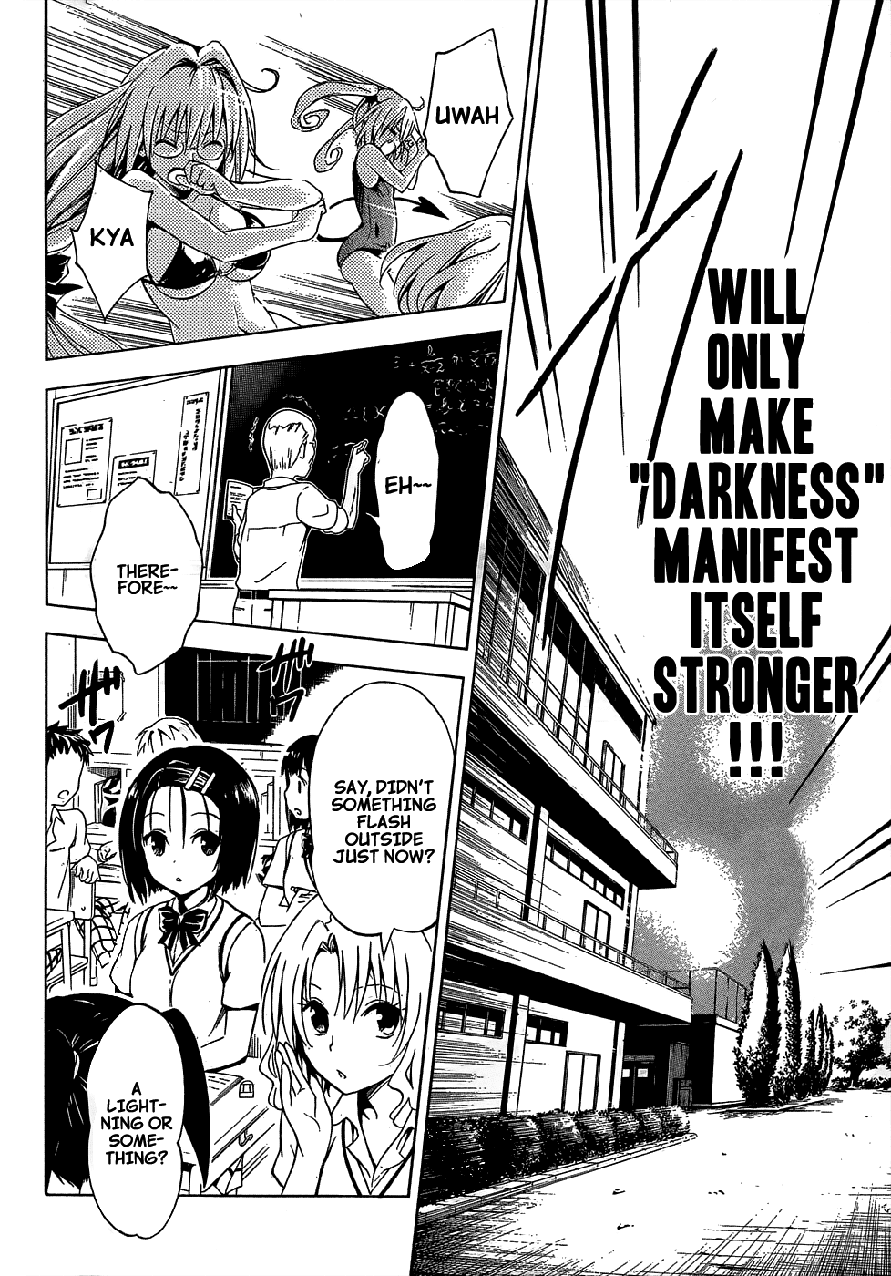 To Love-Ru Darkness Chapter 40 page 16 - Chapter 40
