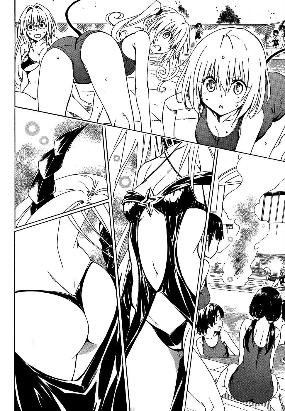 To Love-Ru Darkness Chapter 40 page 18 - Chapter 40