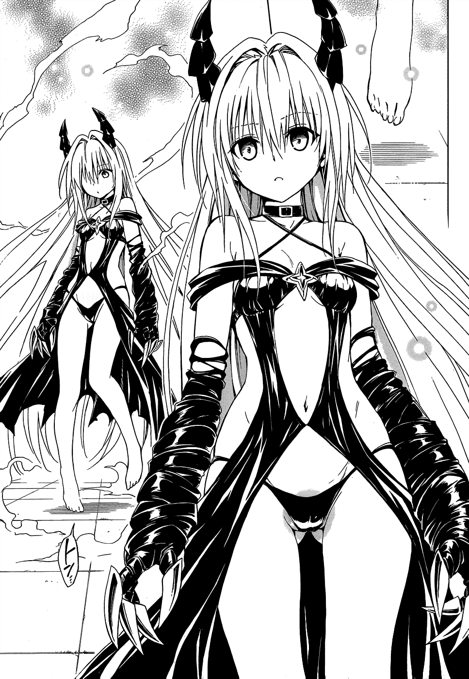 To Love-Ru Darkness Chapter 40 page 19 - Chapter 40