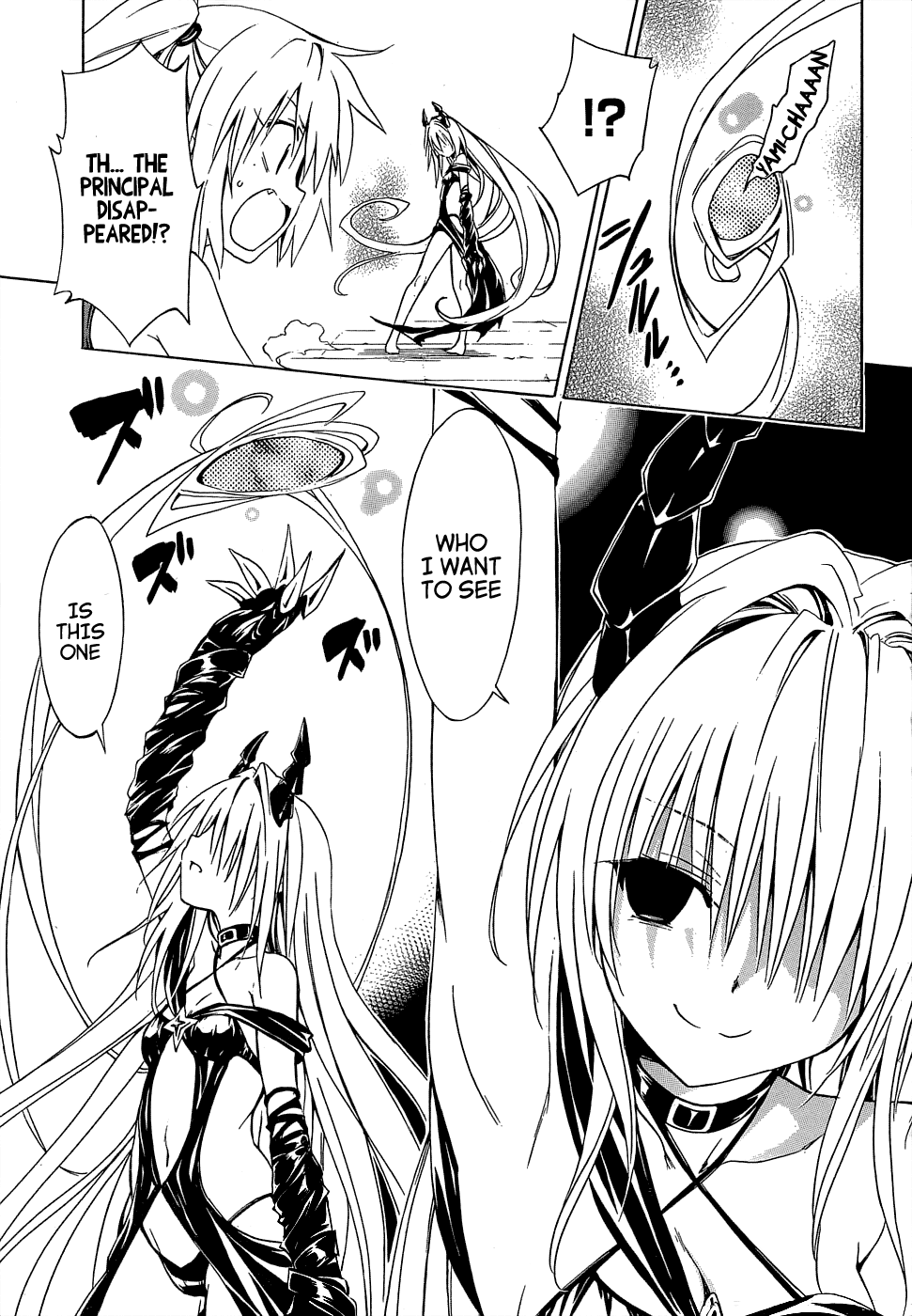 To Love-Ru Darkness Chapter 40 page 23 - Chapter 40