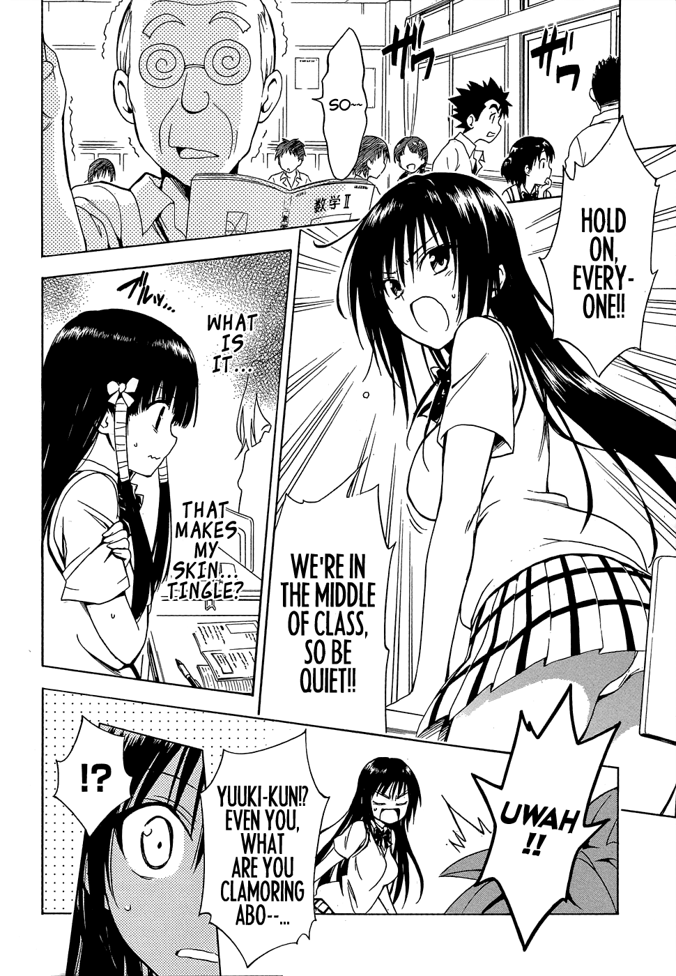 To Love-Ru Darkness Chapter 40 page 24 - Chapter 40