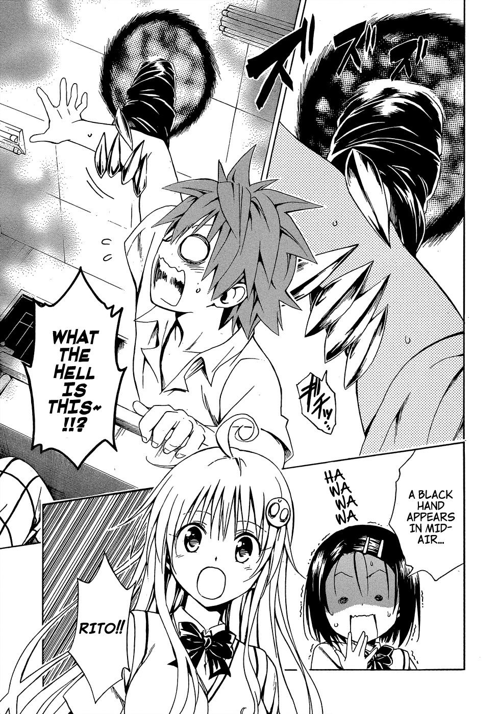 To Love-Ru Darkness Chapter 40 page 25 - Chapter 40